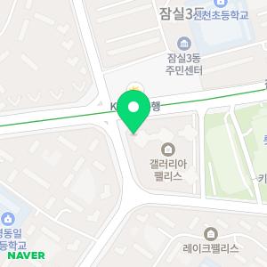 세온내과의원