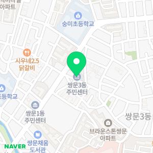 하수구냄새제거변기막혔을때화장실막혔을때세면대뚫는방법뚫는법