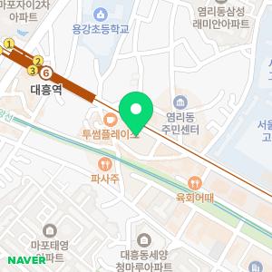 발상의전환 수학전문학원