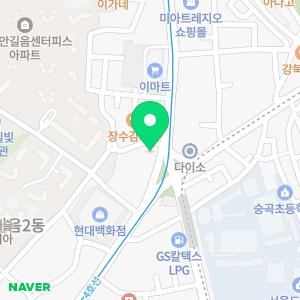 이상한나라앨리스치과의원 미아사거리