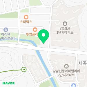 세곡연세미치과의원