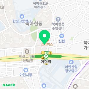 서울수치과의원