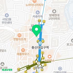 좋은이웃치과의원