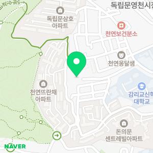 입주청소이사청소거주청소계단청소상가청소빌딩청소정기청소업체