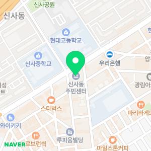 싱크대하수구배수구변기막힘배관청소악취제거