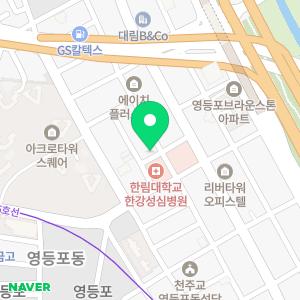 한림대학교한강성심병원 장례식장