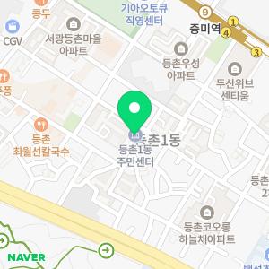 하수구냄새제거변기막혔을때화장실막혔을때세면대뚫는방법뚫는법