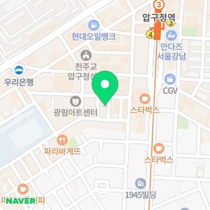 비즈앤택스