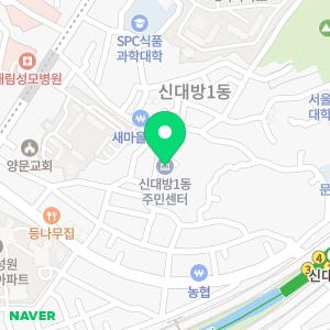 하수구냄새제거변기막혔을때화장실막혔을때세면대뚫는방법뚫는법