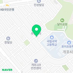 신한 양재동 ATM 포이동