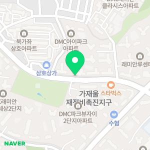 에이바헤어 가재울뉴타운점