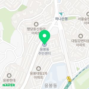 화장실천장누수방수아파트누수욕실수도외벽누수공사비용