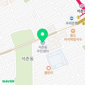 누수탐지하수구뚫음하수구막힘변기막힘싱크대막힘역류뚫는곳