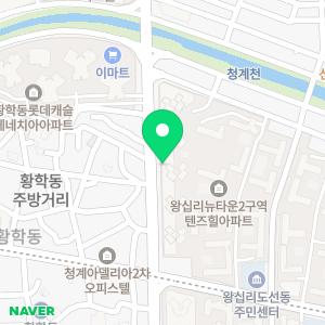 텐즈공인중개사사무소