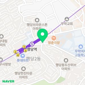 성동익스프레스