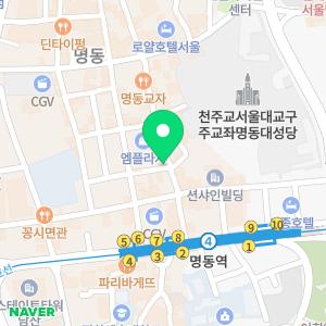 헤어더뷰 명동점