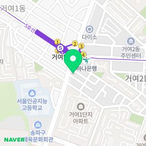 바른몸재활의학과의원