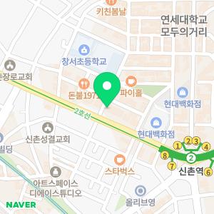 리얼라인치과의원