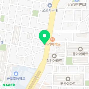 고려튼튼마취통증의학과의원