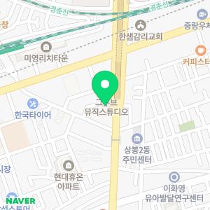 바로출장손세차 중랑점