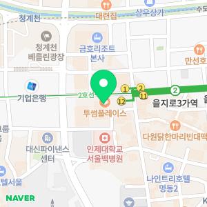 굿본정형외과 재활의학과의원 을지로