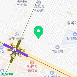 조은부동산공인중개사