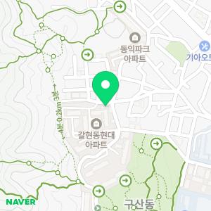 미래익스프레스