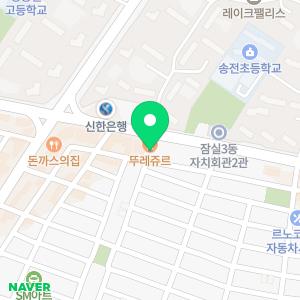 이지논술학원