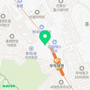 참좋은치과의원