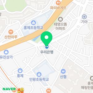 우리은행 홍제동금융센터