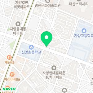 라온제나음악학원