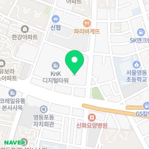 원덴탈솔루션치과의원 영등포당산