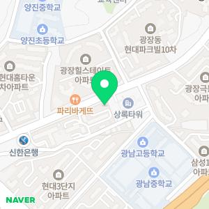 해오름부동산공인중개사사무소