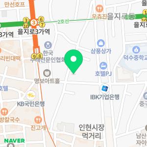 동송누수탐지수도설비보일러누수화장실누수아파트빌라누수보험