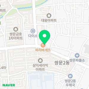 글사랑해법국어논술교습소