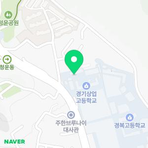 편안한특수청소고독사유품정리사쓰레기집원룸오피스텔입주청소