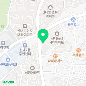 플랜에이치 신내점