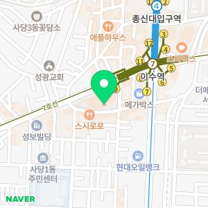 이수자이멘토부동산공인중개사사무소