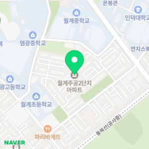 스마트해법수학 월계주공2단지점