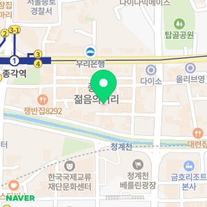 컴닥터PC119맥북윈도우설치노트북수리