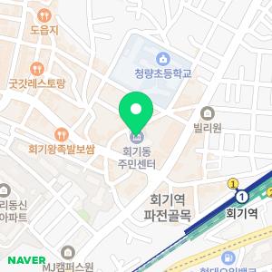 싱크대하수구배수구변기막힘배관청소악취제거