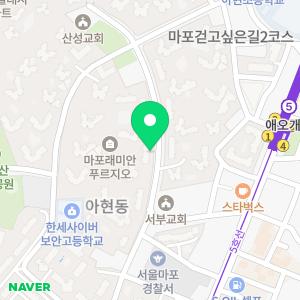 연세뉴키즈소아청소년과의원