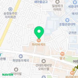 박공헤어 화양세종하우스