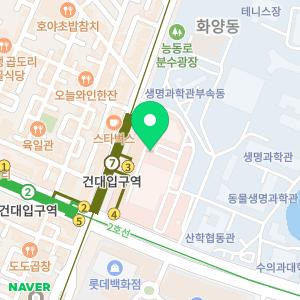 건국대학교병원 장례식장