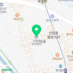 하수구화장실소변기싱크대벌레냄새차단제거뚫음막힘고압세척