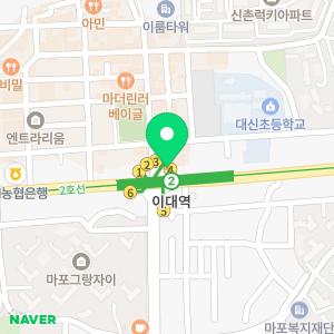 서울예봄치과의원