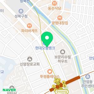 헤드온 피트니스