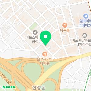 베리타스학원 영수학원