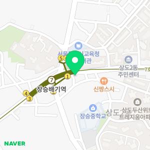 피아노의 봄 음악교습소