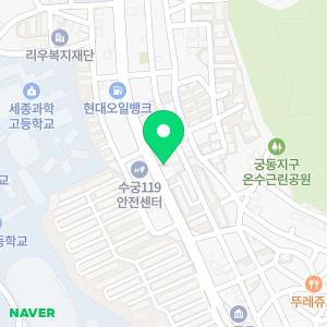 헤파2관학원